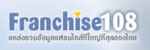 Franchise108