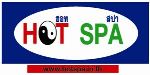 HotSpa