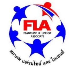 Franchise and License Association Thailand