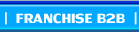 Franchise B2B Thailand