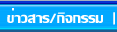 ������� / �Ԩ����