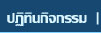 ��ԷԹ�Ԩ����
