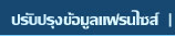 �Ѿഷ�������ù���